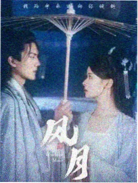 月白留白页样本：浅底细线分隔与衬线正文排版