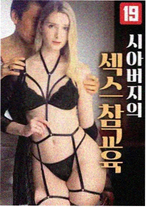 配色参数示意：天青月白靛蓝三色色卡与字号级差