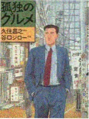 撞色强调页样本：天青与靛蓝按七二五比例分布的色块