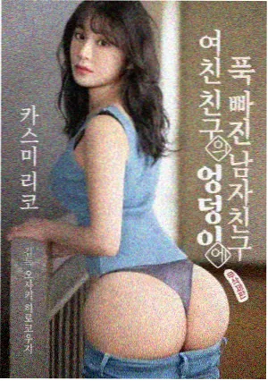 资讯配图:淡入动效的位移距离与时长标注